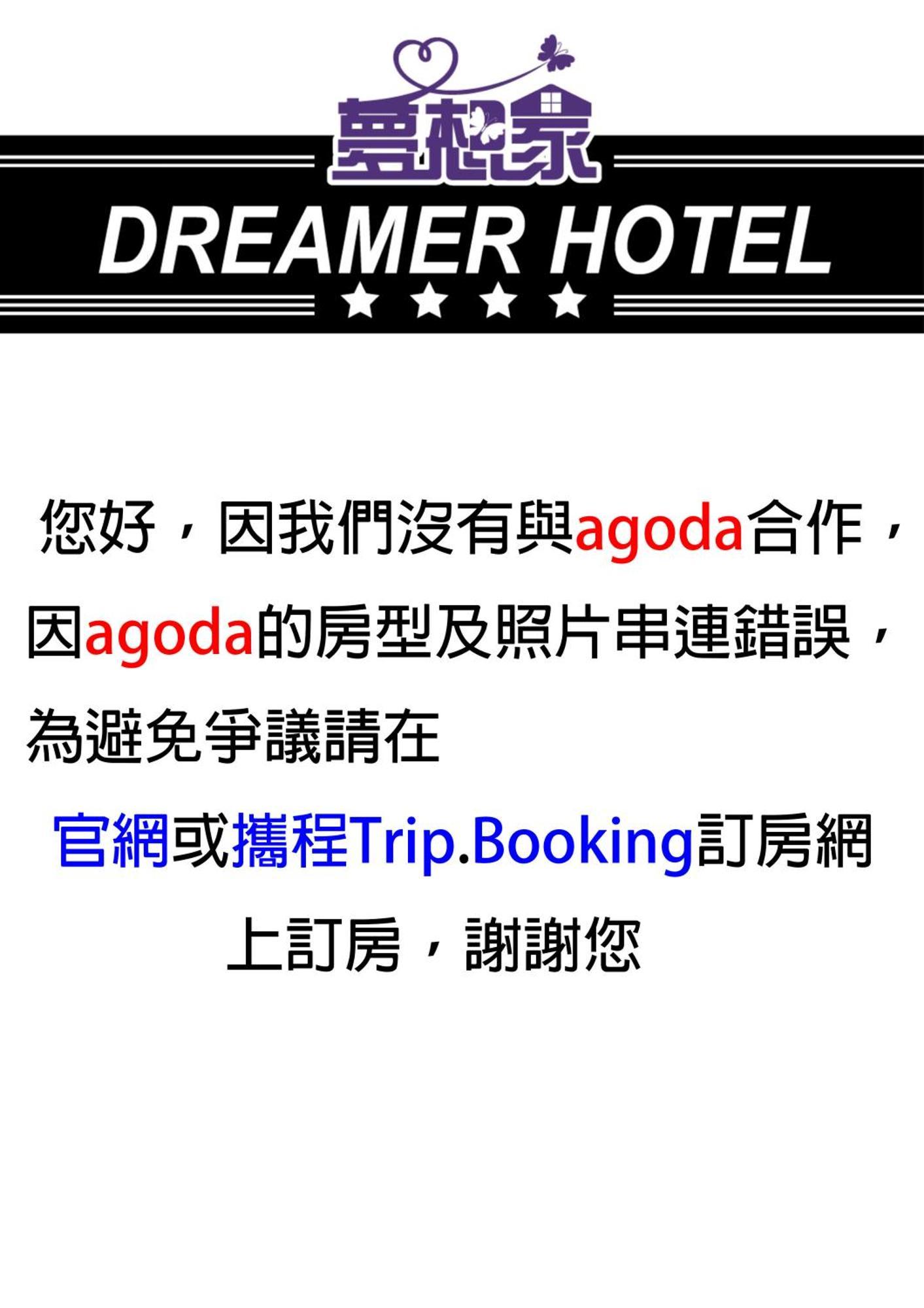 Dreamer Hotel Budai Exterior foto