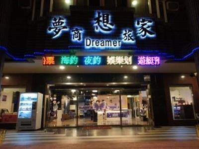 Dreamer Hotel Budai Exterior foto